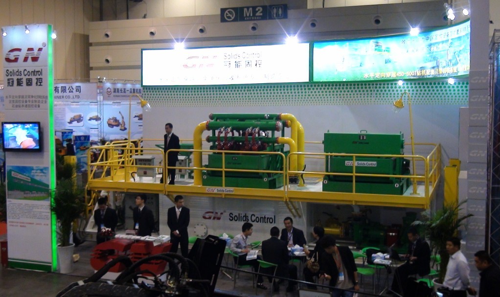 China HDD Mud Recycling